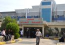 مسلح يقتل مرافقة مريض في مستشفى الفيحاء بالبصرة ويهرب