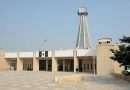 الجنائية المركزية: السجن 6 سنوات لمدان أحرق مدرسة في ‏مدينة الصدر