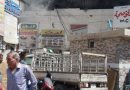 الدفاع المدني يخمد حريقا نشب في بناية للعطور وسط بغداد