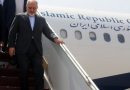ظريف يصل بغداد لطرح وجهة نظر طهران حول الوساطة العراقية