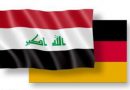 ألمانيا تعلق تدريبات الجيش العراقي بسبب زيادة التوتر في المنطقة