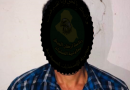 اعتقال مؤسس داعش بناحية الراشدية