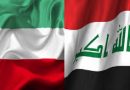 العراق يسلم الكويت مذكرة احتجاج بخصوص مقتل 50 عراقيا