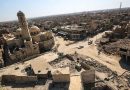 مجلس نينوى: داعش يتخذ المنازل المهدمة مقار لعقد اجتماعات عناصره
