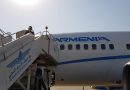 النجف : لأول مرة الطيران الارميني يهبط عبر مطارها الدولي