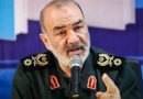 قائد الحرس الثوري الايراني : أغلقنا الطريق على أمريكا، وفرضنا ميزان قوى عكسي تجاههم