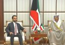 الحلبوسي يدعو الكويت لتوسيع الاستثمارات في العراق