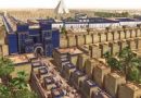 اليونسكو تدرج بابل على لائحة التراث العالمي
