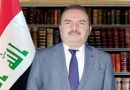 وزير الداخلية يوجه بسحب الحماية من مبنى محافظة واسط