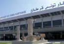 السفارة التونسية : تأخر إقلاع الطائرة العراقية سببه عدم دفع مبلغ التزود بالوقود
