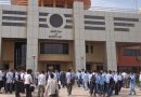 افتتاح المدرسة الرابعة للمتفوقين والمتفوقات في الجانب الايمن من الموصل