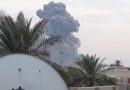 حريق ثانٍ  في معسكر عين الصقر جنوبي بغداد