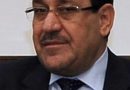 المالكي: العراق سيرد بالقوة في حال ثبت ضلوع إسرائيل بعمليات القصف .