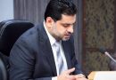 وزير الهجرة : الوزارة منعت هدر قرابة 13 مليار دينار