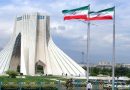 طهران تبدا خطوة جديدة لتقليص التزاماتها المتعلقة بالاتفاق النووي