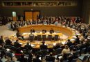 ملف العراق يجبر مجلس الامن الدولي على مناقشة اوضاعه في جلسة خاصة