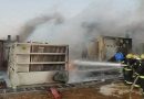 اندلاع حريق في محطة الناصرية الكهربائية وانقطاع التيار عن 10 مناطق