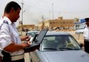 مواطنون يناشدون وزارة الداخلية للنظر بقانون المرور الجديد