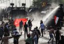القوات الامنية تفرق التظاهرات ببغداد بالغازات المسيلة للدموع