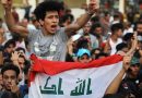 حصيلة 6 أيام فقط 104 شهيد واكثر من 6000 مصاب في تظاهرات العراق