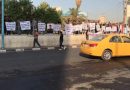 البياتي : نطالب باطلاق سراح المعتقلين من متظاهري البصرة