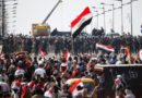 هل ستخلع التظاهرات العراقية جلباب سلميتها امام الطرف الثالث ؟