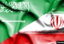 ايران : لم نتفاوض سريا مع السعودية