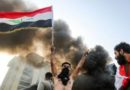 العفو الدولية: هجوم الخلاني كان متعمدا بقصد القتل وترويع المحتجين