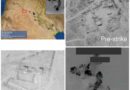 البنتاغون ينشر صورا للمواقع التي استهدفها الطيران الاميركي ليلة امس في الانبار
