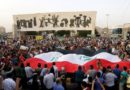 مفوضية حقوق الانسان :433 شهيدا خلال الاحتجاجات