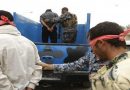 الشرطة العراقية تلاحق عصابة تتبع لجهة مسلحة وتحرر مخطوفين