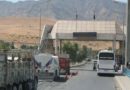 اقليم كردستان يعاود فتح معبر حدودي مع ايران