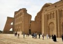 العراق بصدد رفع قيود السفر امام القطاع السياحي