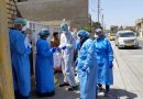 الصحة تنفي وصول اللقاح الصيني الاماراتي الى العراق