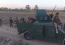 انطلاق عملية امنية شمال بغداد