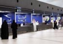 الكويت تمنع الطيران التجاري إلى 31 وجهة
