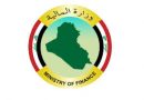 بغداد : حكومة اقليم كردستان العراق لم تكن مرنة خلال المفاوضات
