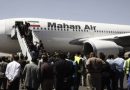 إيران تعلن تعليق الرحلات الجوية إلى العراق