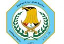 وكالة الاستخبارات : القبض على (١٠) إرهابيين في محافظة نينوى