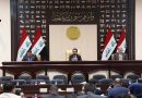 البرلمان العراقي يصّوت على قانوني الضمان الصحي ومعادلة الشهادات