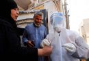 العراق يسجل 3785 إصابة و48 وفاة جديدة بـ”كورونا”.. ونسبة الشفاء 84%