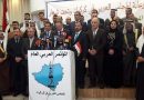 التحالف العربي في كركوك : سكان كركوك عادوا الى مناطقهم وسياسات التهديد والوعيد لا تنفع