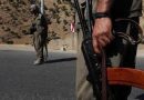 اتهام حزب العمال الكردستاني بتنفيذ عملية اغتيال لضابط كردي في دهوك