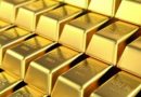 تراجع أسعار الذهب بشكل طفيف