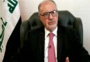 وزير المالية العراقي يتراجع عن قرار بيع املاك الدولة