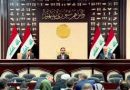 البرلمان العراقي يستعد لتمرير قانون جرائم المعلوماتية