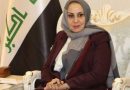 الحكم على وزيرة التربية بحكومة عبد المهدي بالسجن لمدة عام