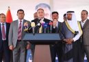 أبومازن يطالب الحكومة بضمان الانتخابات عبر النظام البايومتــــري