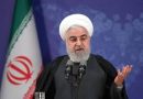 روحاني : ترمب عرقل وصول اللقاحات لايران