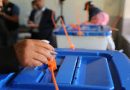 مفوضية الانتخابات تدعو الدول العربية والاجنبية لمراقبة الانتخابات
